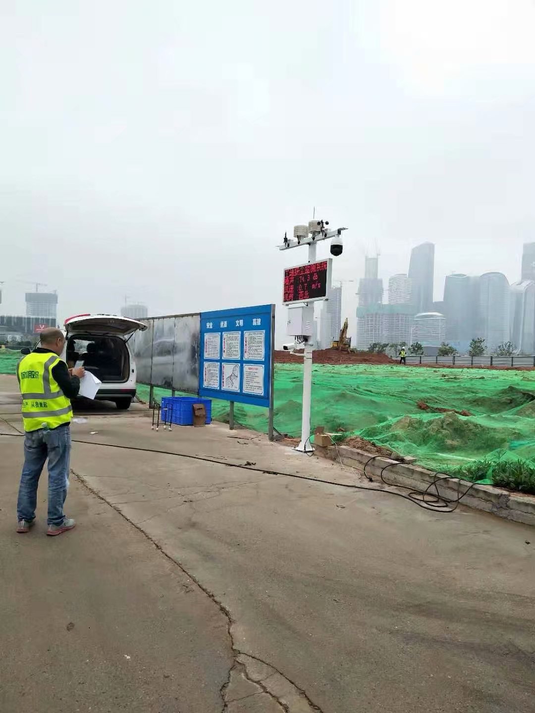 建筑工地施工現場揚塵污染治理方案-[環境監測]