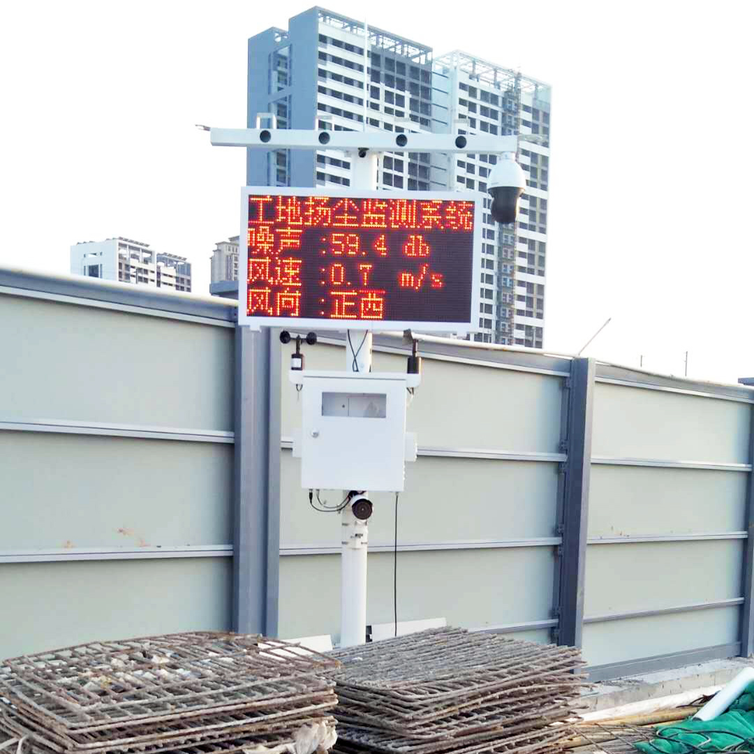 夜間建筑工地施工聲音不允許超過多少分貝-[環境監測]