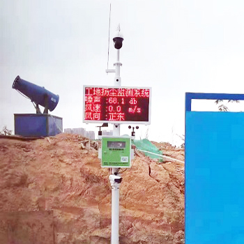 西安刮風四處揚塵下雨滿地泥濘-建筑工地揚塵環境監測勢在必行 西安刮風四處揚塵下雨滿地泥濘-建筑工地揚塵環境監測勢在必行