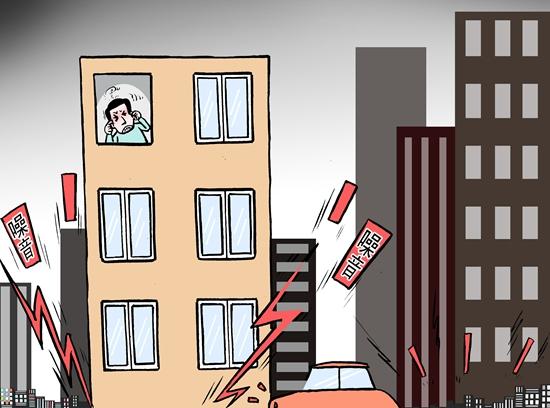 城市噪聲污染防治迫在眉睫，其在各類環境污染舉報-[環境監測]