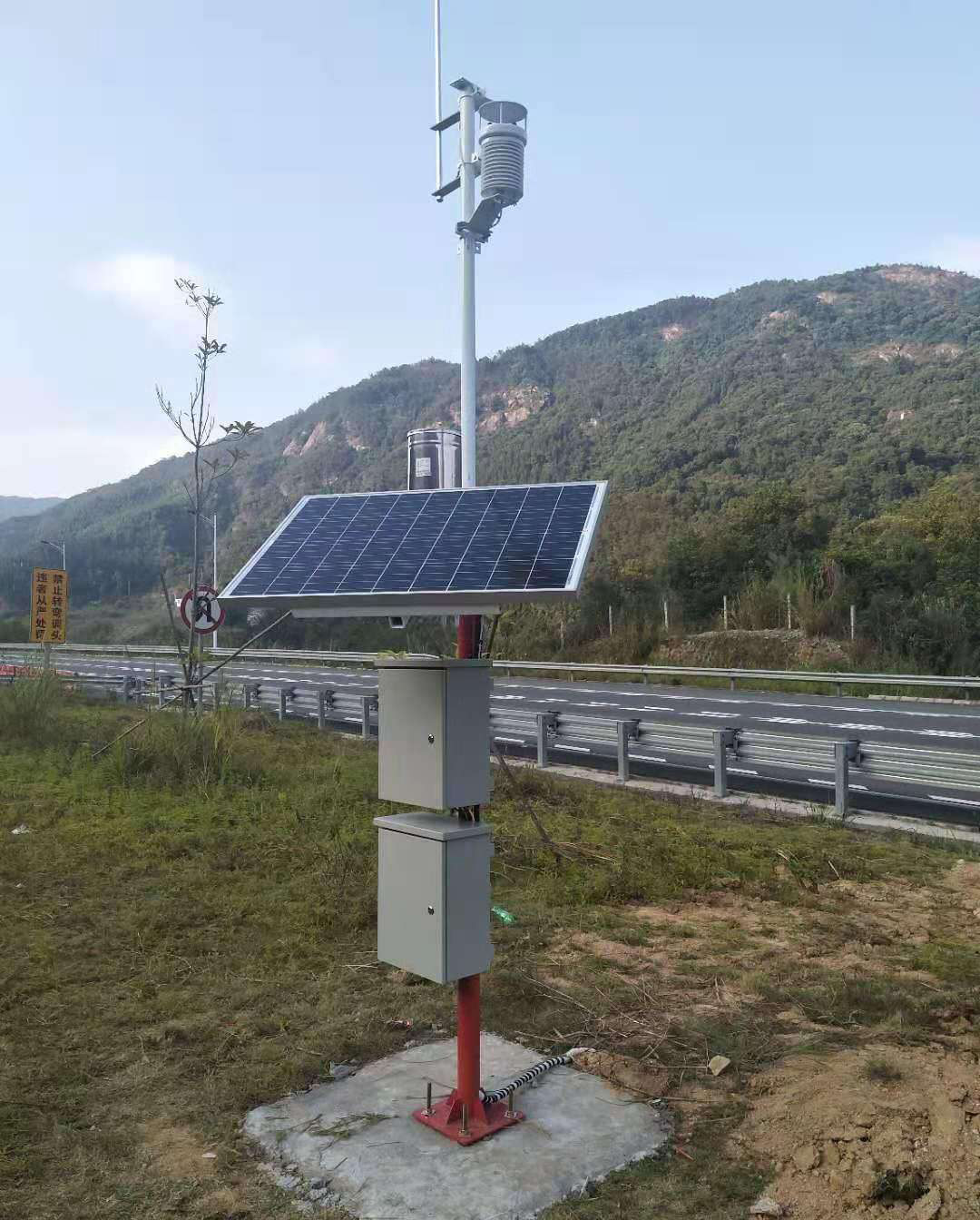 全自動(dòng)太陽(yáng)能氣象環(huán)境監(jiān)測(cè)站助力那曲地區(qū)交通發(fā)展