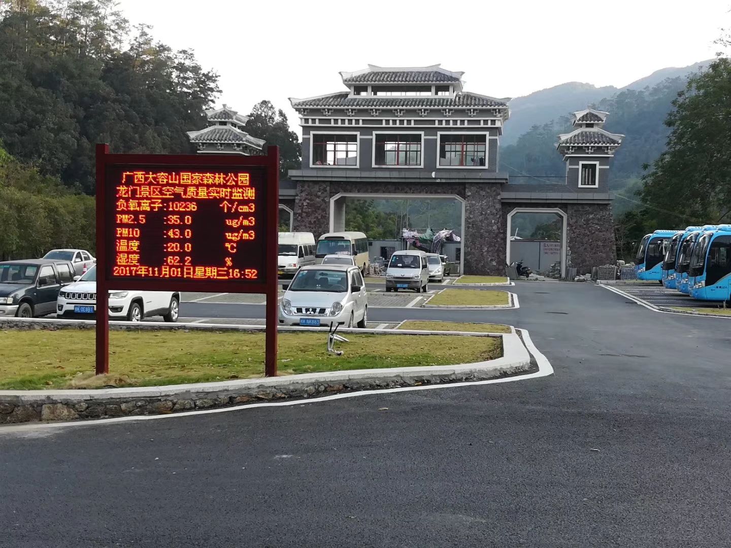 景區生態環境監測的作用主要是什么? 景區生態環境監測的作用主要是什么?