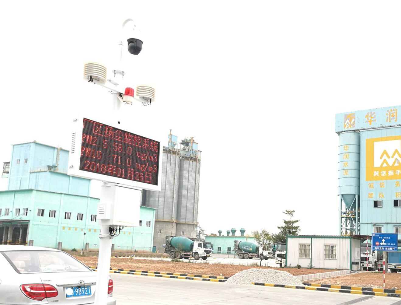 【環境監測】目前市場上建筑工地用的揚塵監測系統價格怎么樣? 【環境監測】目前市場上建筑工地用的揚塵監測系統價格怎么樣?