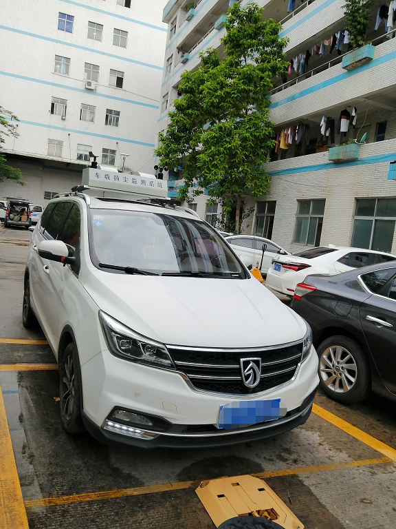 移動(dòng)式大氣空氣質(zhì)量環(huán)境監(jiān)測產(chǎn)品上市 移動(dòng)式大氣空氣質(zhì)量環(huán)境監(jiān)測產(chǎn)品上市