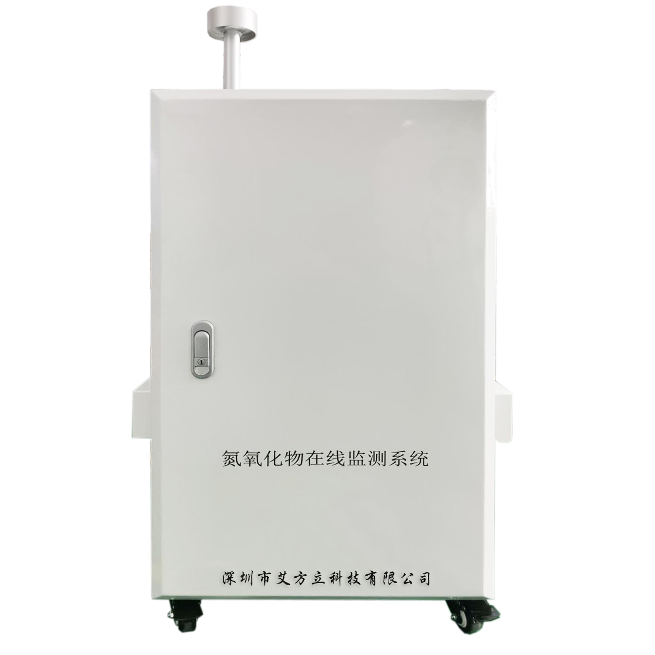 食品加工產(chǎn)生的惡臭氣體需要用什么樣的環(huán)境監(jiān)測設(shè)備？