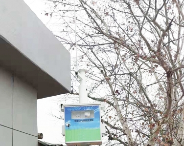 山西凱格機電設(shè)備有限公司安裝艾方立網(wǎng)格化空氣質(zhì)量環(huán)境監(jiān)測站系統(tǒng)