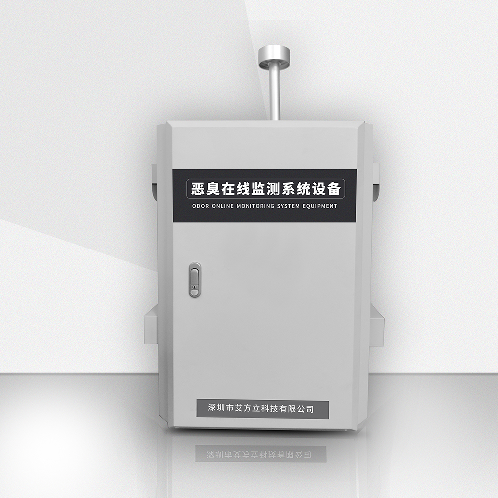 屠宰廠惡臭OU值濃度在線監(jiān)測(cè)系統(tǒng)設(shè)備 屠宰廠惡臭OU值濃度在線監(jiān)測(cè)系統(tǒng)設(shè)備