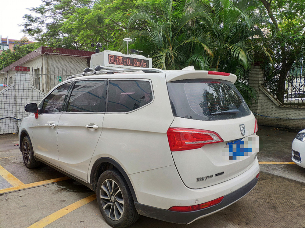 移動式工地噪音監測設備 移動式環境監測系統設備 移動式工地噪音監測設備 移動式環境監測系統設備