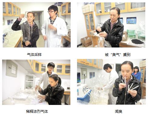 【惡臭檢測(cè)百科】嗅辨師是干什么的? 【惡臭檢測(cè)百科】嗅辨師是干什么的?