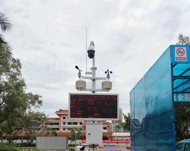 【深圳揚塵檢測設(shè)備】安裝案例