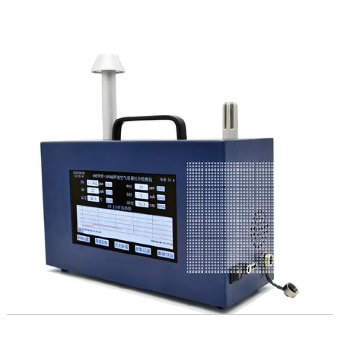 便攜式室內/外環境空氣質量檢測儀