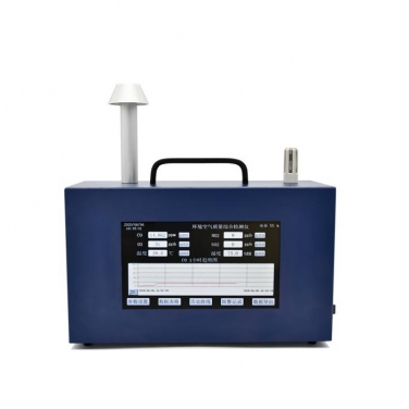 便攜式室內外環境空氣檢測儀