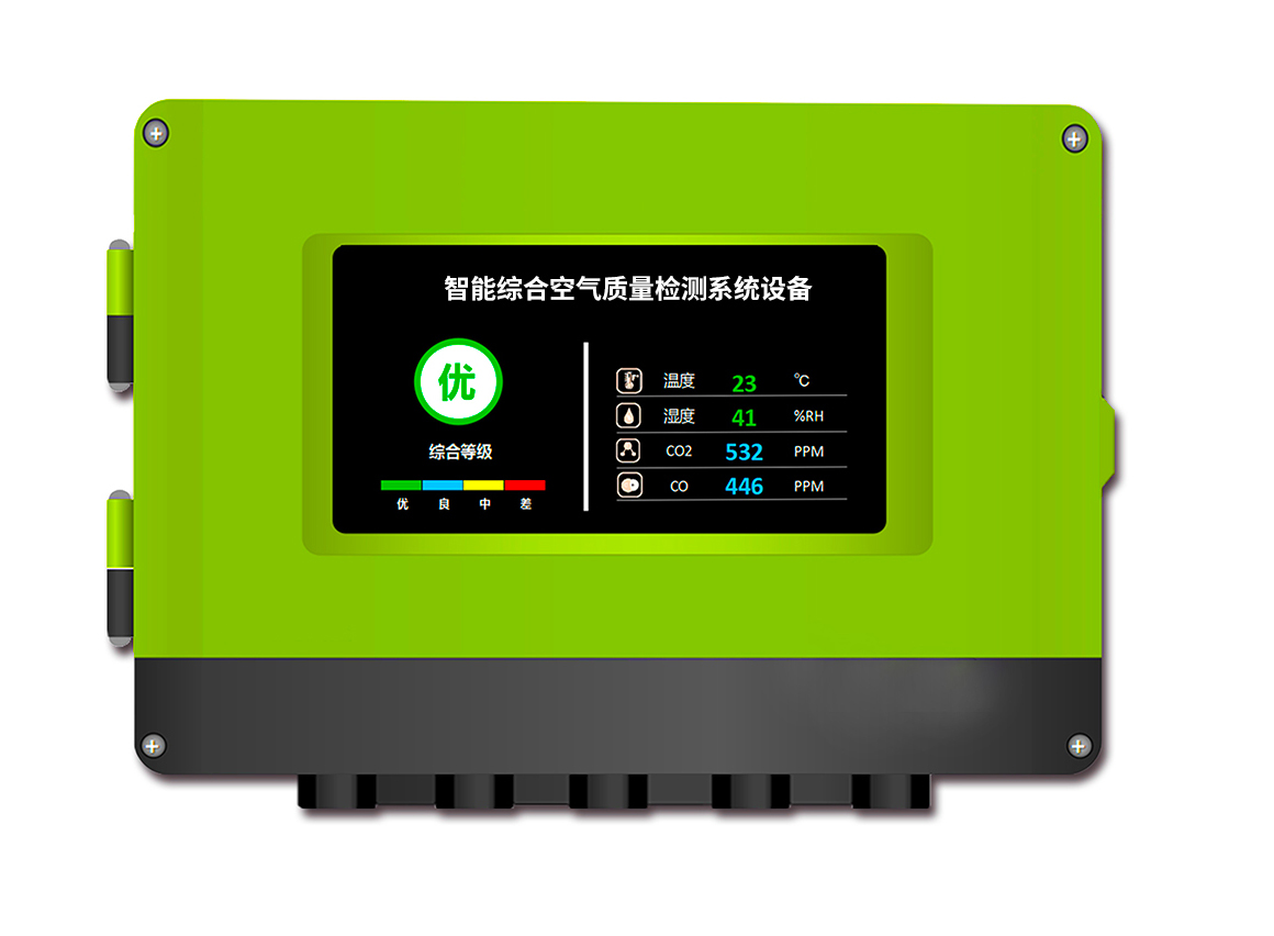 深圳小型環境監測設備_空氣質量實時在線監測設備 深圳小型環境監測設備_空氣質量實時在線監測設備