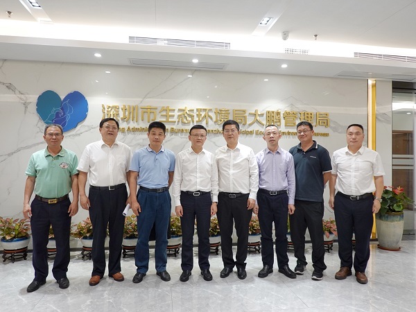 【深圳市生態環境局】文忠副局長赴大鵬新區調研環境應急工作 【深圳市生態環境局】文忠副局長赴大鵬新區調研環境應急工作