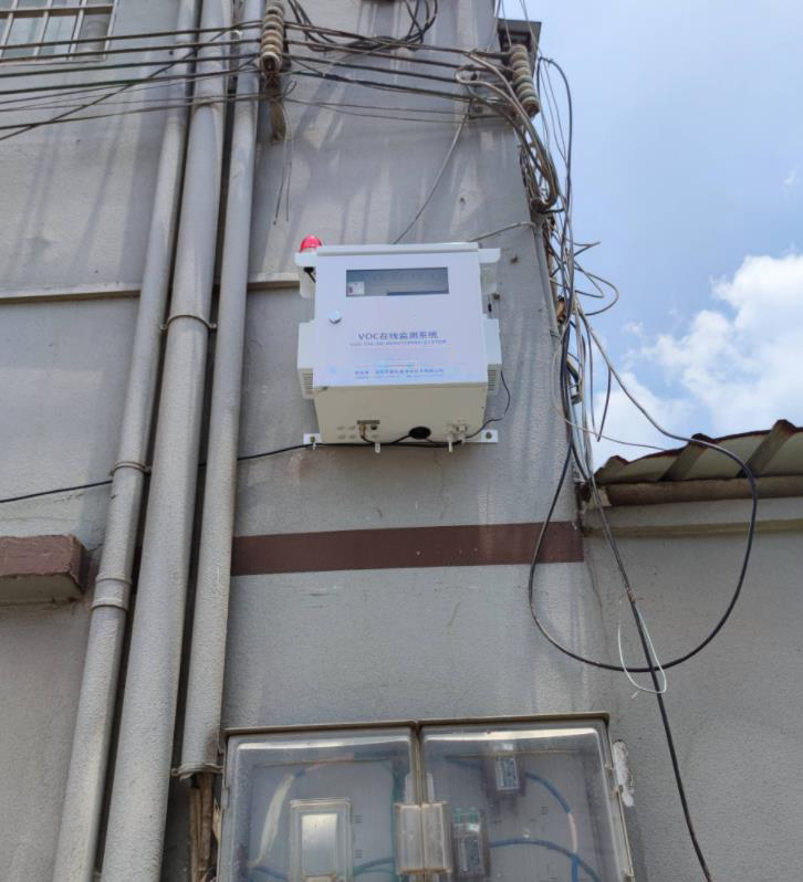 江門VOCs在線監測系統案例
