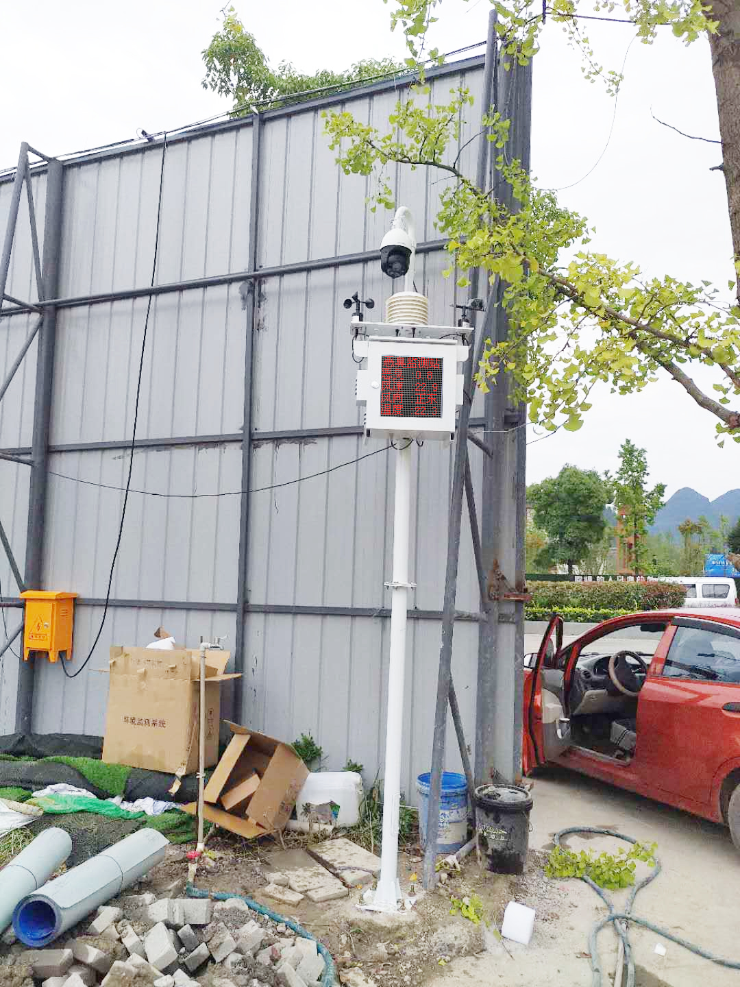 垃圾處理站臭味監(jiān)測(cè)系統(tǒng)案例