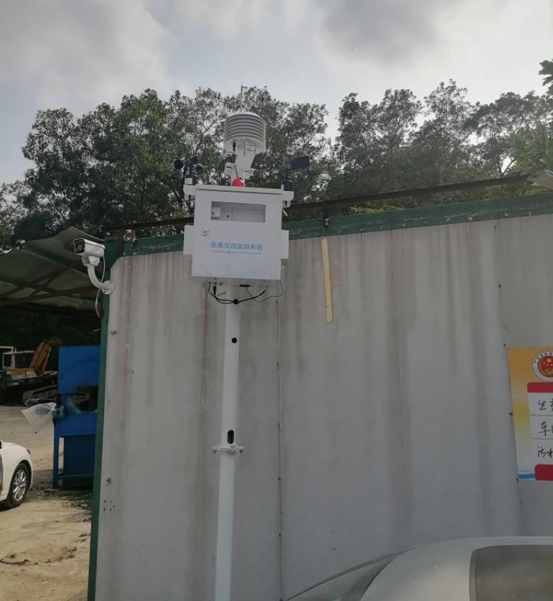 東莞惡臭氣體監測項目案例