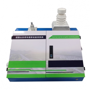 道路積塵負荷車載移動監測系統