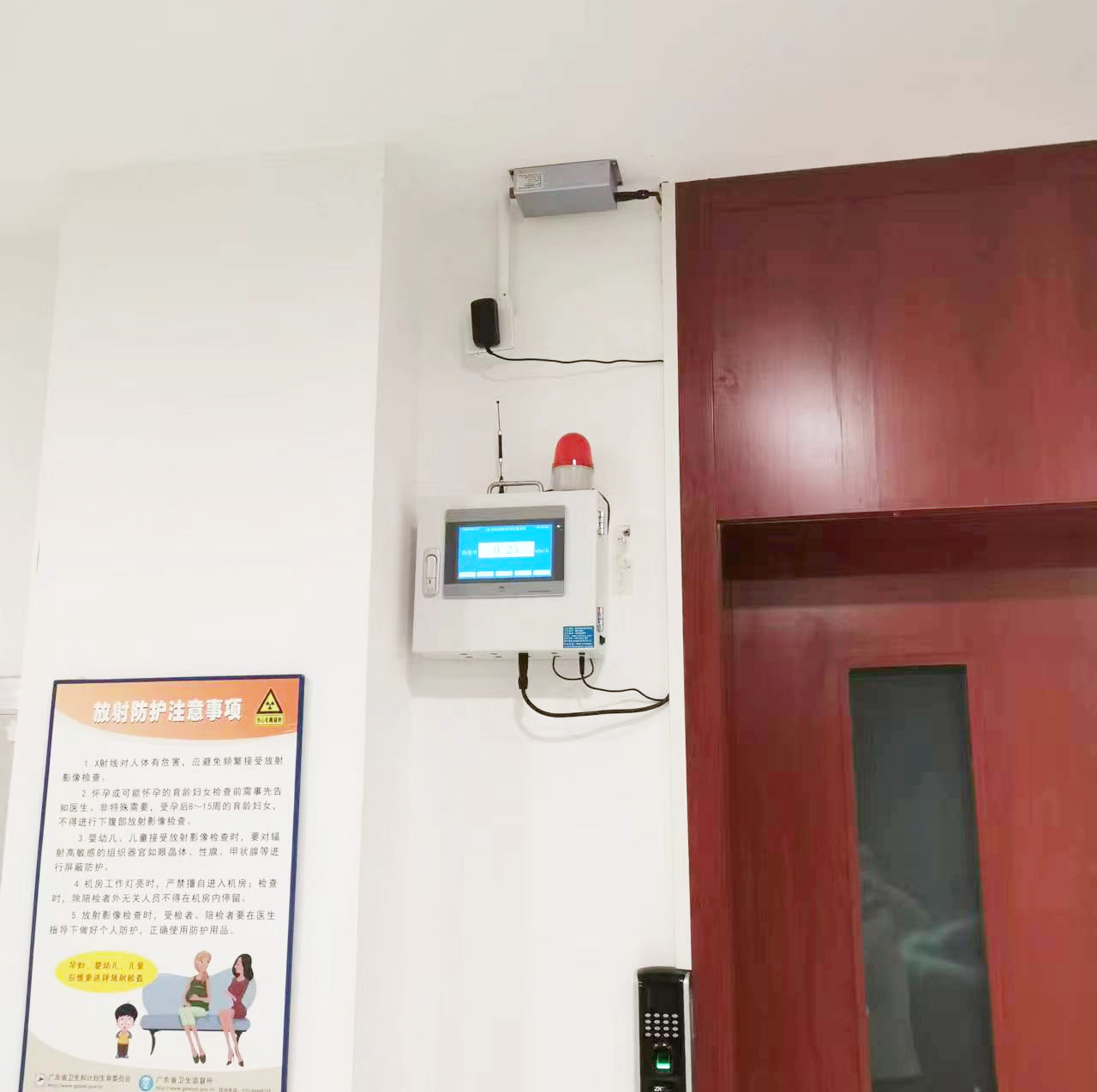 輻射在線監測設備02