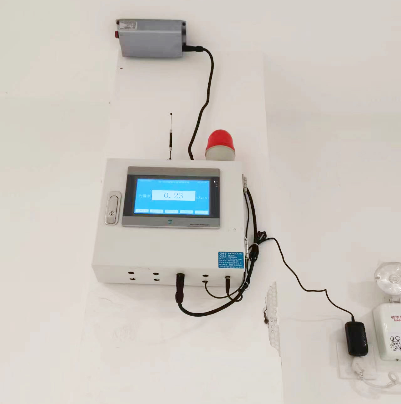 輻射在線監測設備06