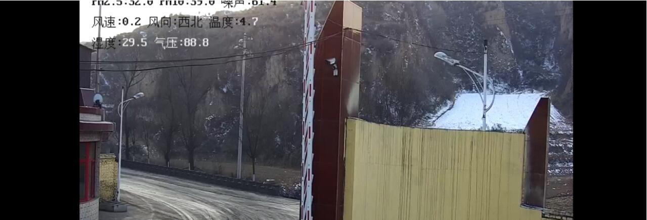 車載揚塵監(jiān)測在線系統(tǒng)設備