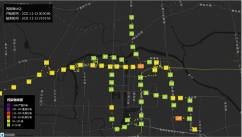 車載揚塵監(jiān)測在線系統(tǒng)設備