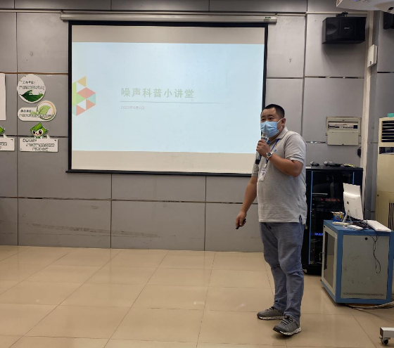 廣東省廣州生態(tài)環(huán)境監(jiān)測(cè)中心站 廣州市環(huán)境保護(hù)宣傳教育中心共同舉辦“建設(shè)人與自然和諧共生的現(xiàn)代化”環(huán)境日科普宣教活動(dòng) 架起公眾環(huán)保“連心橋” 廣東省廣州生態(tài)環(huán)境監(jiān)測(cè)中心站 廣州市環(huán)境保護(hù)宣傳教育中心共同舉辦“建設(shè)人與自然和諧共生的現(xiàn)代化”環(huán)境日科普宣教活動(dòng) 架起公眾環(huán)保“連心橋”