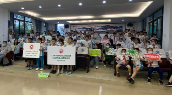 廣東省廣州生態(tài)環(huán)境監(jiān)測(cè)中心站 廣州市環(huán)境保護(hù)宣傳教育中心共同舉辦“建設(shè)人與自然和諧共生的現(xiàn)代化”環(huán)境日科普宣教活動(dòng) 架起公眾環(huán)保“連心橋” 廣東省廣州生態(tài)環(huán)境監(jiān)測(cè)中心站 廣州市環(huán)境保護(hù)宣傳教育中心共同舉辦“建設(shè)人與自然和諧共生的現(xiàn)代化”環(huán)境日科普宣教活動(dòng) 架起公眾環(huán)保“連心橋”