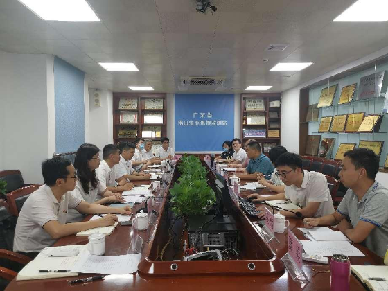 廣東省廣州生態(tài)環(huán)境監(jiān)測中心站赴廣東省佛山生態(tài)環(huán)境監(jiān)測站調研 廣東省廣州生態(tài)環(huán)境監(jiān)測中心站赴廣東省佛山生態(tài)環(huán)境監(jiān)測站調研