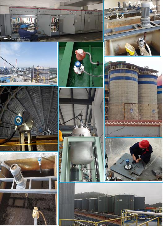 80G調頻雷達物位計