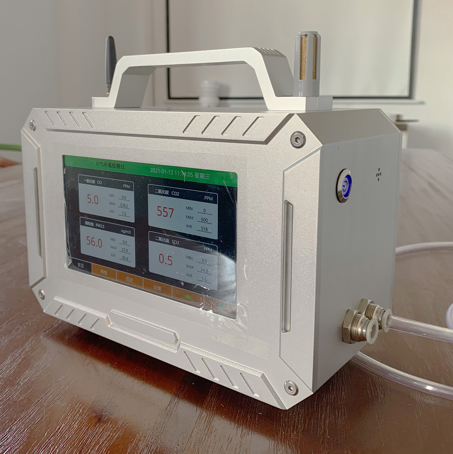 艾方立便攜式空氣質(zhì)量檢測(cè)儀：守護(hù)您的健康，呼吸更純凈的空氣