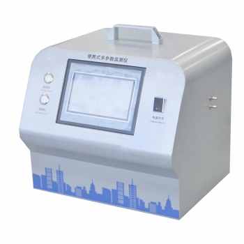 便攜式綜合環(huán)境檢測(cè)儀器